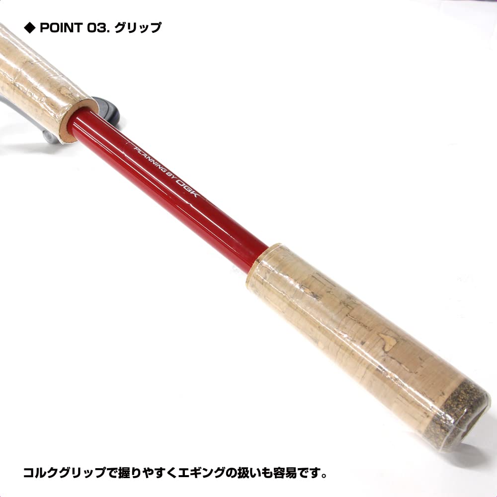 Amazon | オージーケー(Ogk) 直行エギングセット 7.6ft | 大阪漁具(OGK